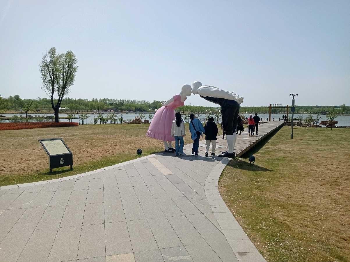 游记之三：又游梅河口（图4）