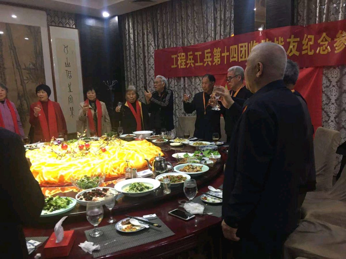 【老兵情怀】张富贵：七律•热烈祝贺原工兵十四团山东临朐战友参军五十年纪念活动圆满成功！作者：刘洪升•隋卫民*北京头条•都市头条发布！（图18）