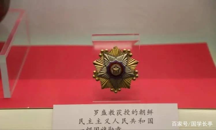 段誉播讲【罗盛教的故事】文字整理/慧日长辉（图9）