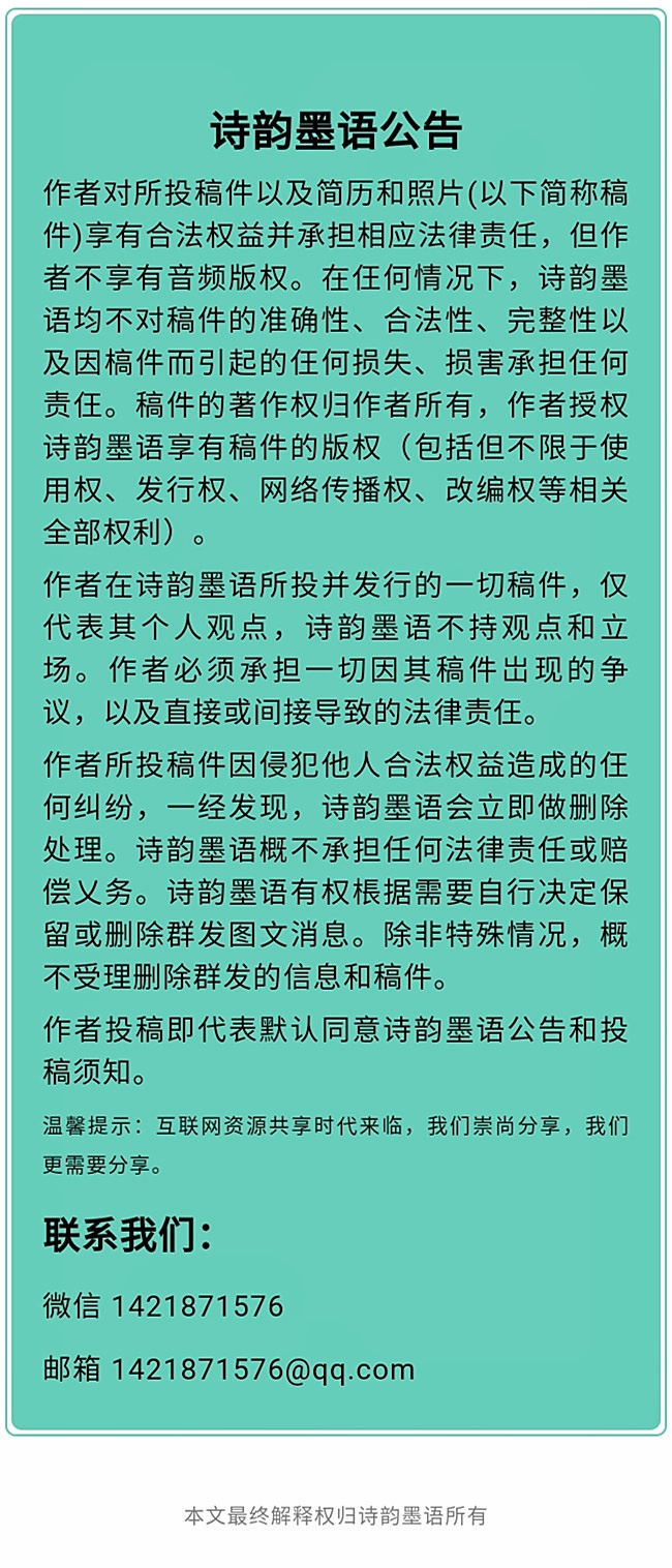 微信图片_20230429224753
