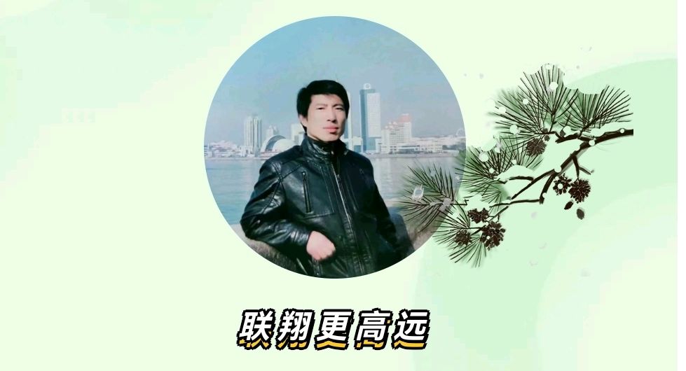 我从一滴汗水看到了未来🌾作者 欧震 编配 喜羊羊 喜相逢唱诵团【第十九期】（图3）