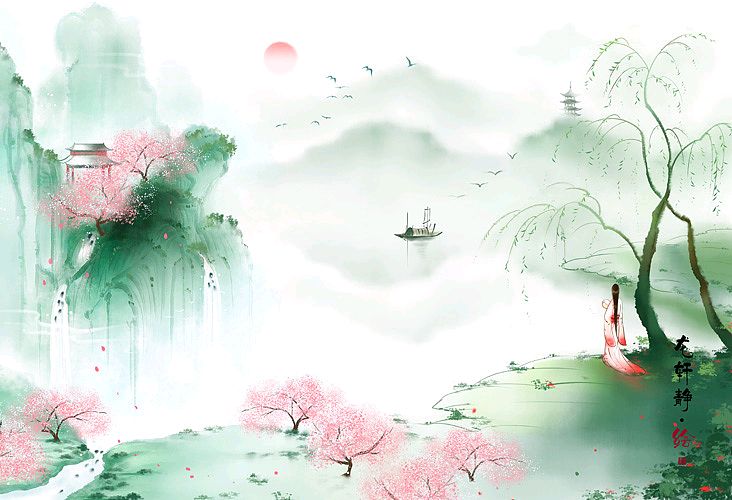 诗词对联小辑 作者 青苹果〔甘肃〕 【冰心文化传媒】主编 冰心（图7）