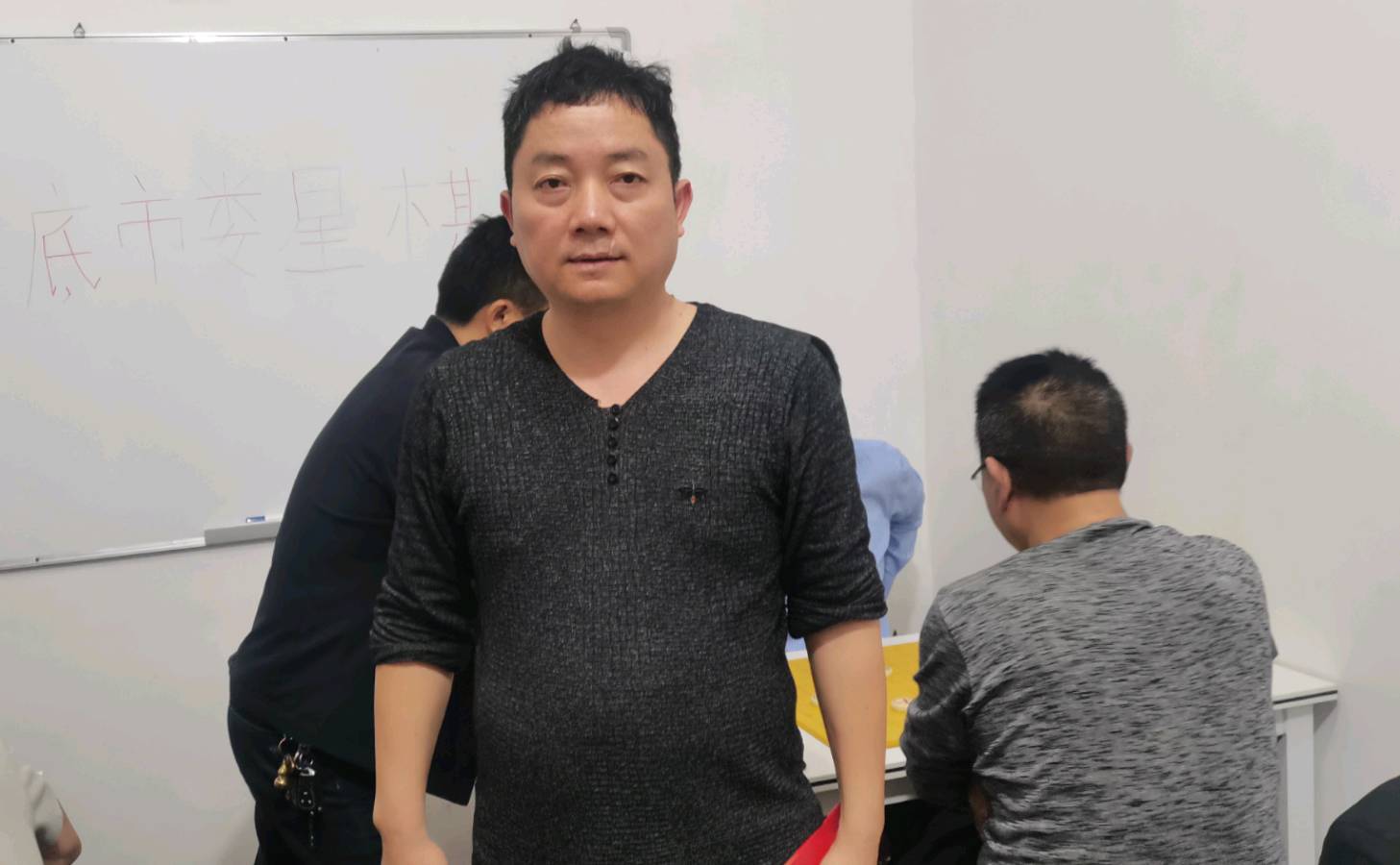 王界明‖五一象棋赛 个人专辑第55期 京津沪都市头条（图5）