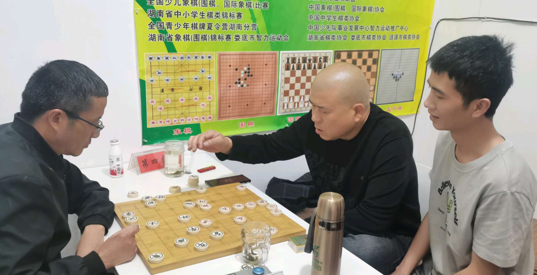 王界明‖五一象棋赛 个人专辑第55期 京津沪都市头条（图6）