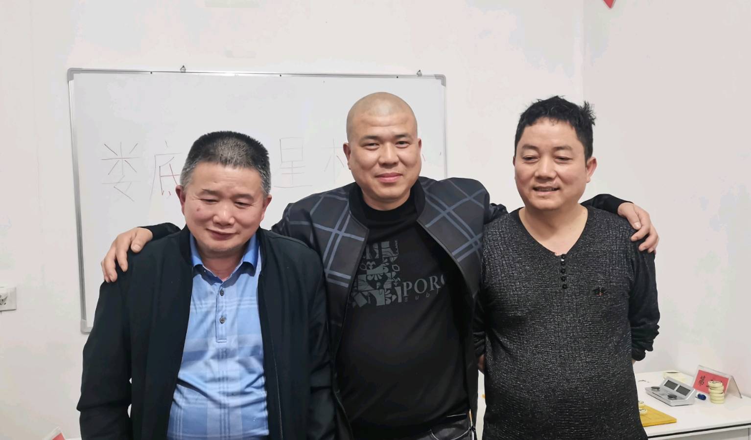 王界明‖五一象棋赛 个人专辑第55期 京津沪都市头条（图11）