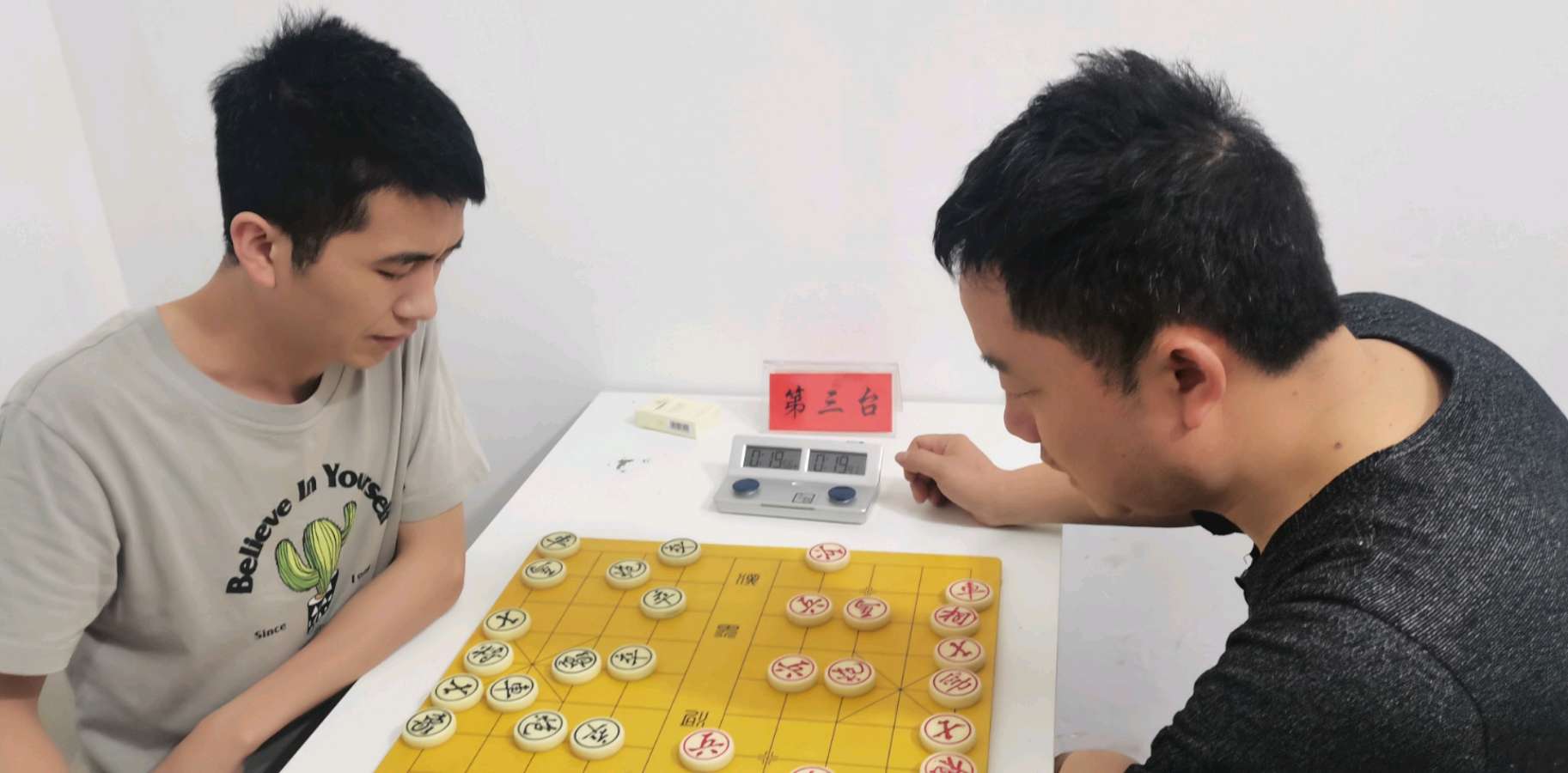 王界明‖五一象棋赛 个人专辑第55期 京津沪都市头条（图10）