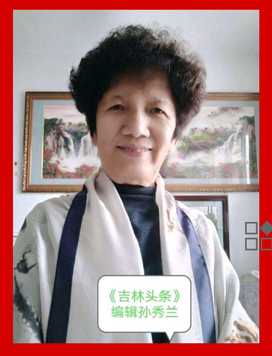 李吉伟诗词九首编辑雪松诗韵20230507(图5)