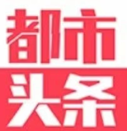 李吉伟诗词九首编辑雪松诗韵20230507(图2)