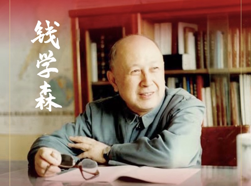 【新诗大观】“中国行！”诗七首||文/张道发（图4）