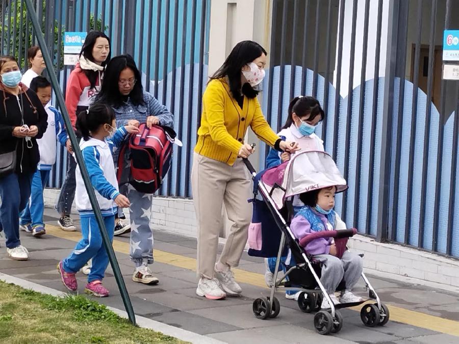 小学校门前众生相‖巴彦诗协诗词联卷【520】（图7）