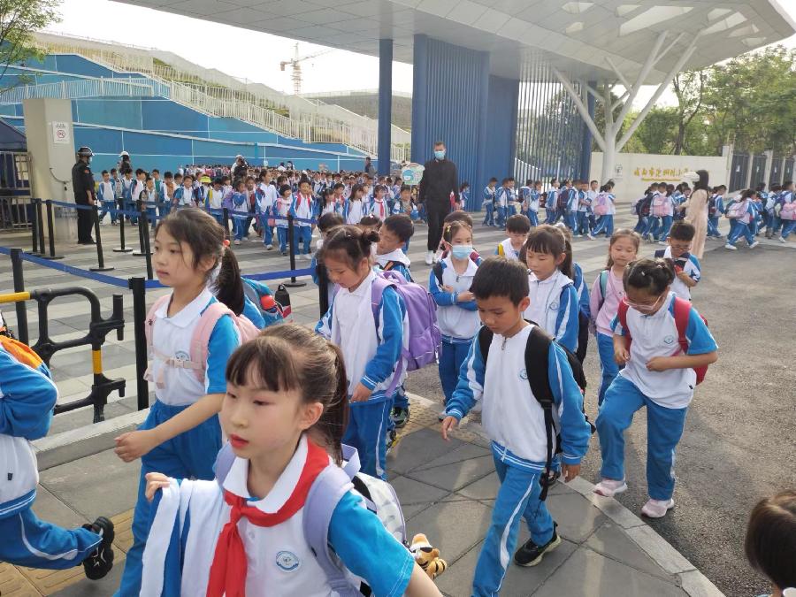 小学校门前众生相‖巴彦诗协诗词联卷【520】（图9）
