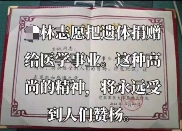 请聆听七位金牌主播倾情演绎安玉茹老师佳作/【中国长江文学社】/编辑宋梅/制作宋梅【第5660期】(图3)