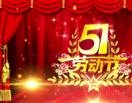 中国梦，大华（外一首）作者:曾博骥(江西)【冰心文化传媒】（图4）