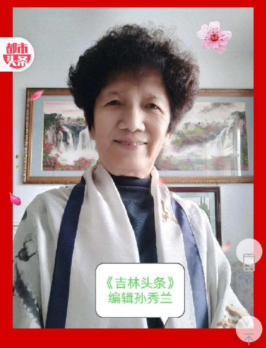 曾经的共产主义接班人作者沙野博士2023.5.7.（图2）