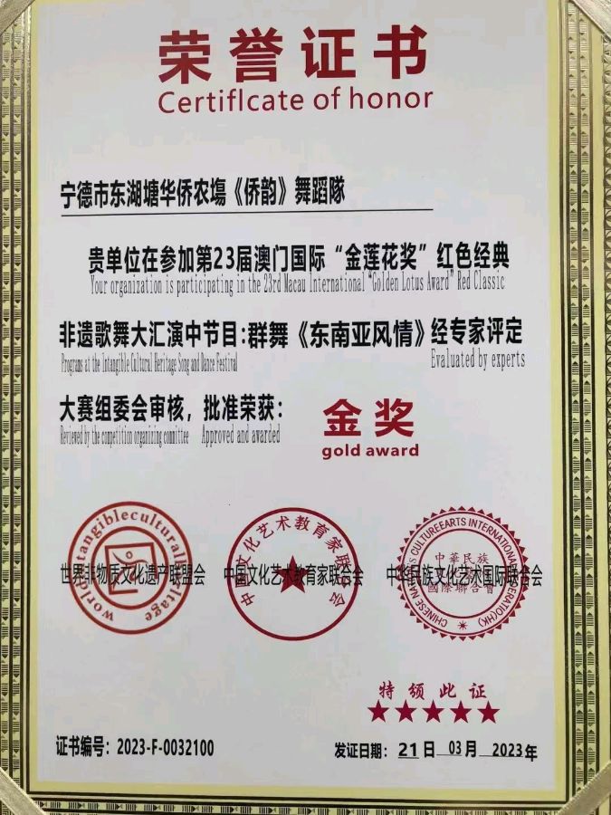 林海：在春天里凝望（图17）