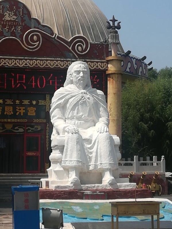 大漠风光（图30）