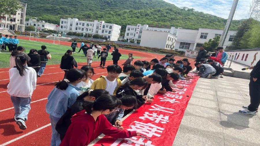 图片2