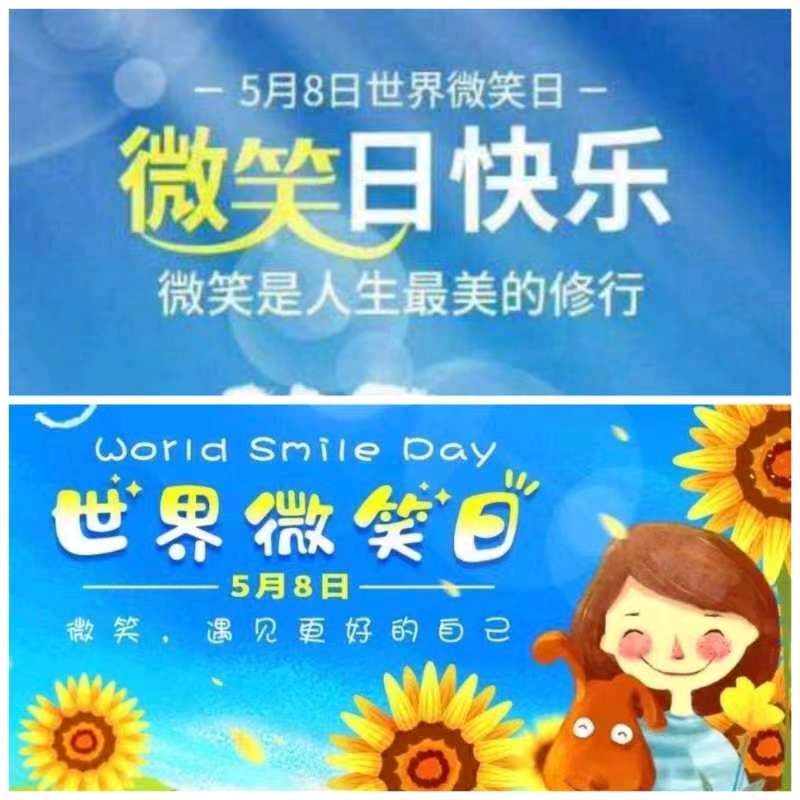 韩庚的《微笑度余生》