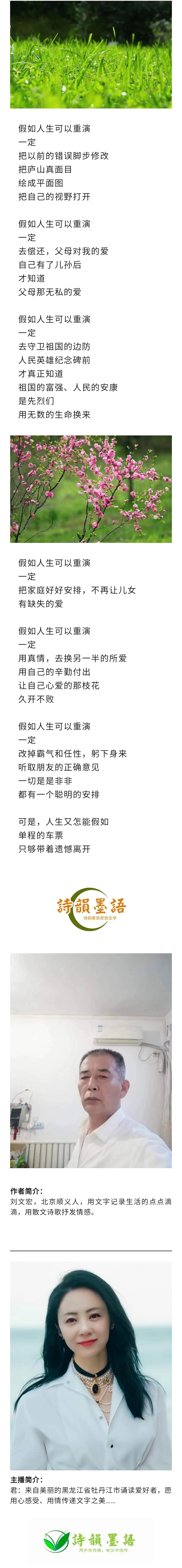 微信图片_20230508230430