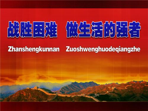 当心向迷失的时候