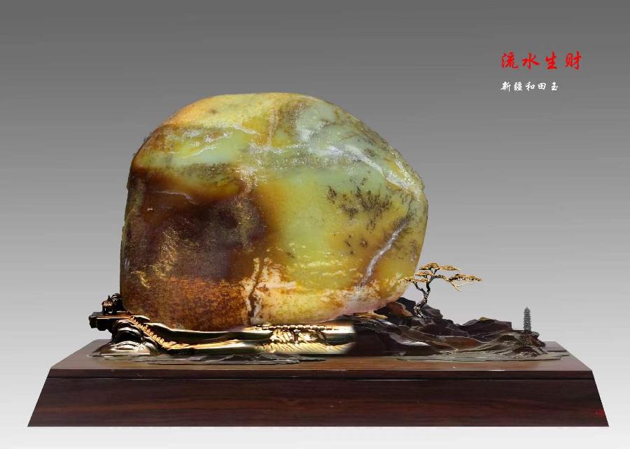 名人诗典/李建明(图3)