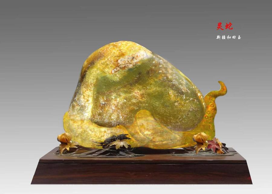 名人诗典/李建明(图4)