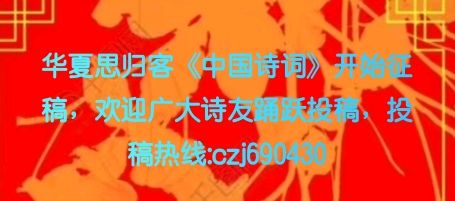 南京多才多艺诗人九文新作:·立翁对韵歌·四豪·第213首——【中华诗词】征稿——都市头条(图2)