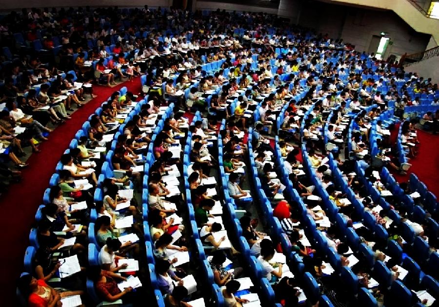 孟国泰最有名的十句话（人生篇）（图3）