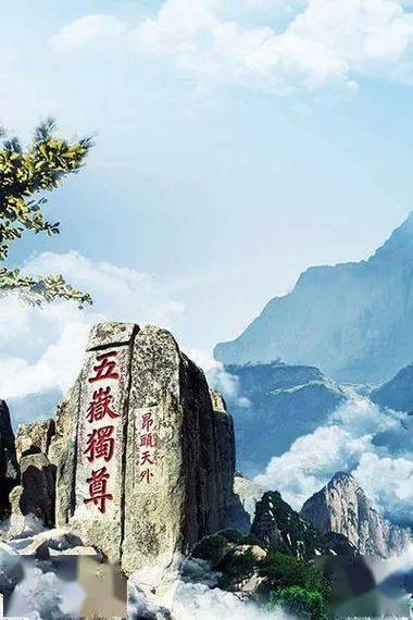【新山东文学社】《俺家在山东》作者/赵汉东 主播/竹韵丽影（图3）