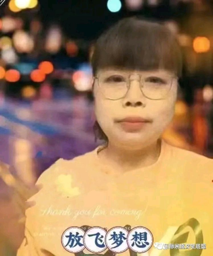 《时间都去哪了》——文/曹志杰(女)——【中华诗词】开始征稿——都市头条(图5)