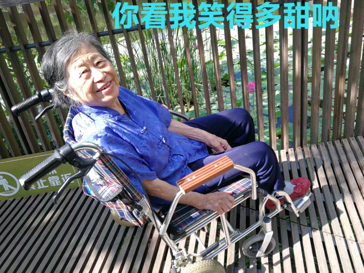 北侠倾情诉说/母爱大于天（图4）