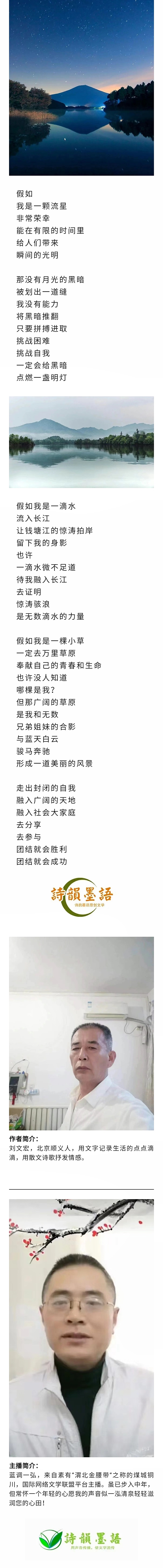 微信图片_20230510222551
