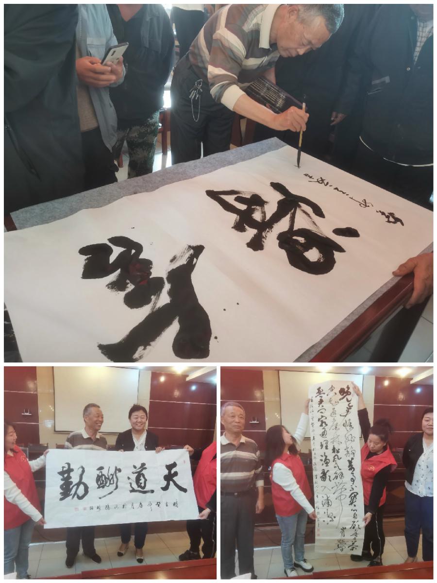 又一基层文化团体今日授牌成立暨偃师区老年书画家协会送文化之六 走进千年名镇府店（图10）
