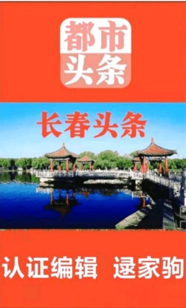 (之一)感动着孙浩的“隔代爱”（图42）