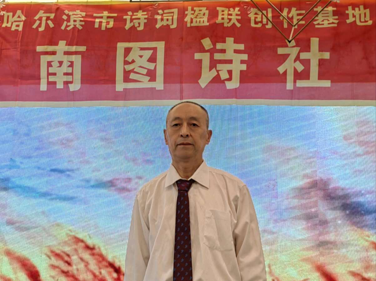 好友欢迎张民志自香港归故乡（图7）