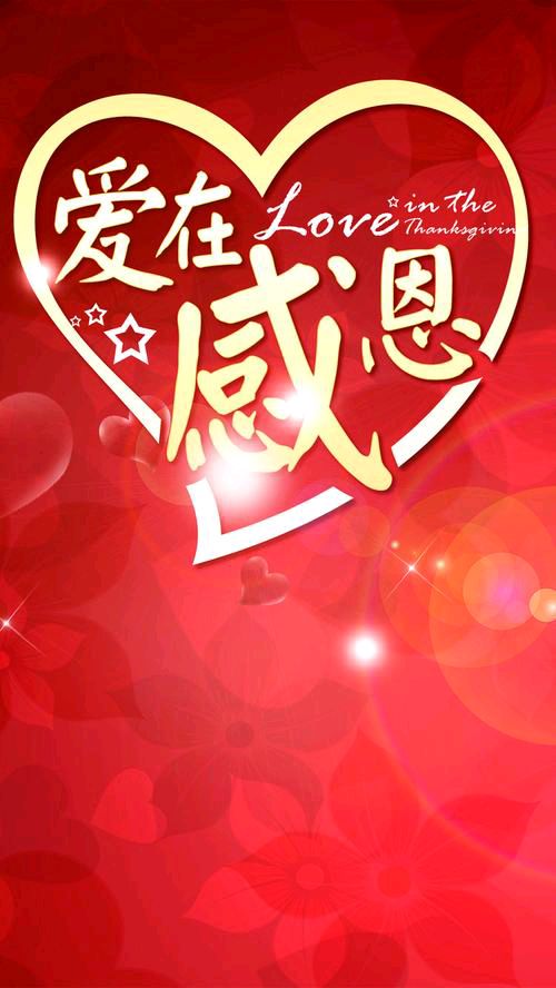 【新山东文学社】《过客，请把爱留下》作者/李延庄子 主播/远方（图3）