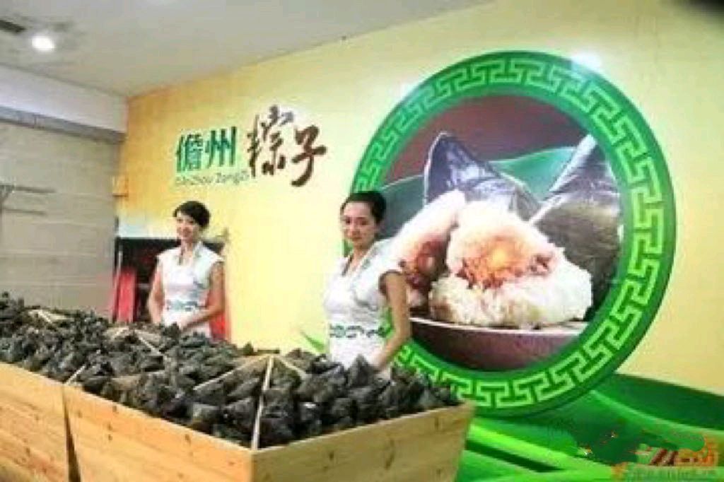 试从心里话 窥见语中人-再读古广祥先生中药名对联-作者/郭 省 非-西银/北京头条(图5)