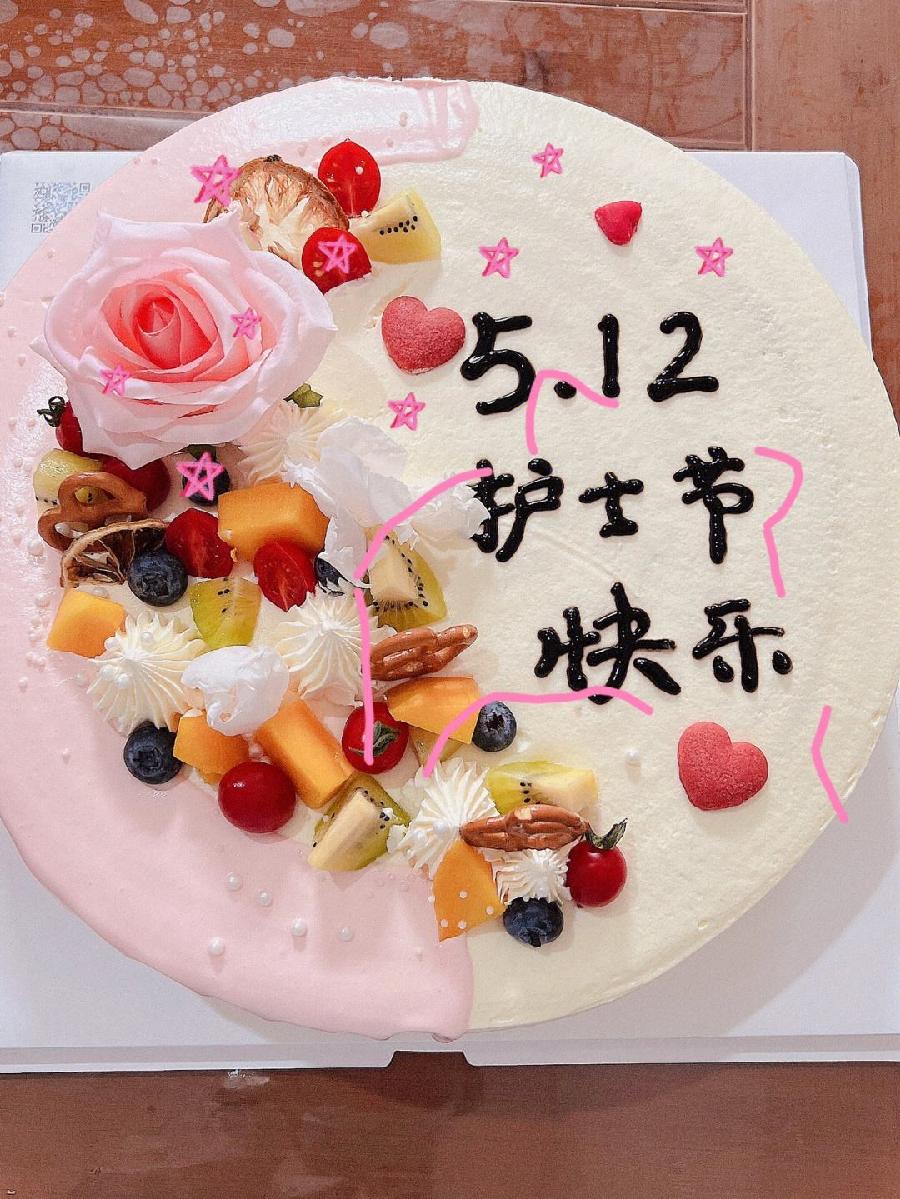 祥云《致以崇高的敬礼》主播:开心快乐;编辑:开心快乐【运河之春】(063期)(图5)