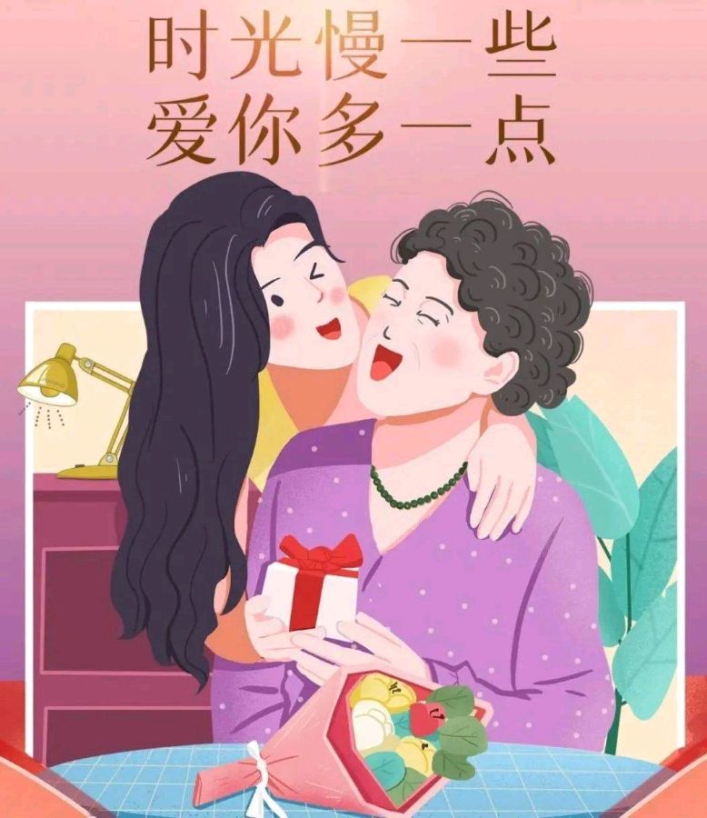 听你花开的港湾 ‖【组诗*母亲】作者/刘伙力 朗诵/听你花开的港湾主播 音频合成策划/六月荷（图4）