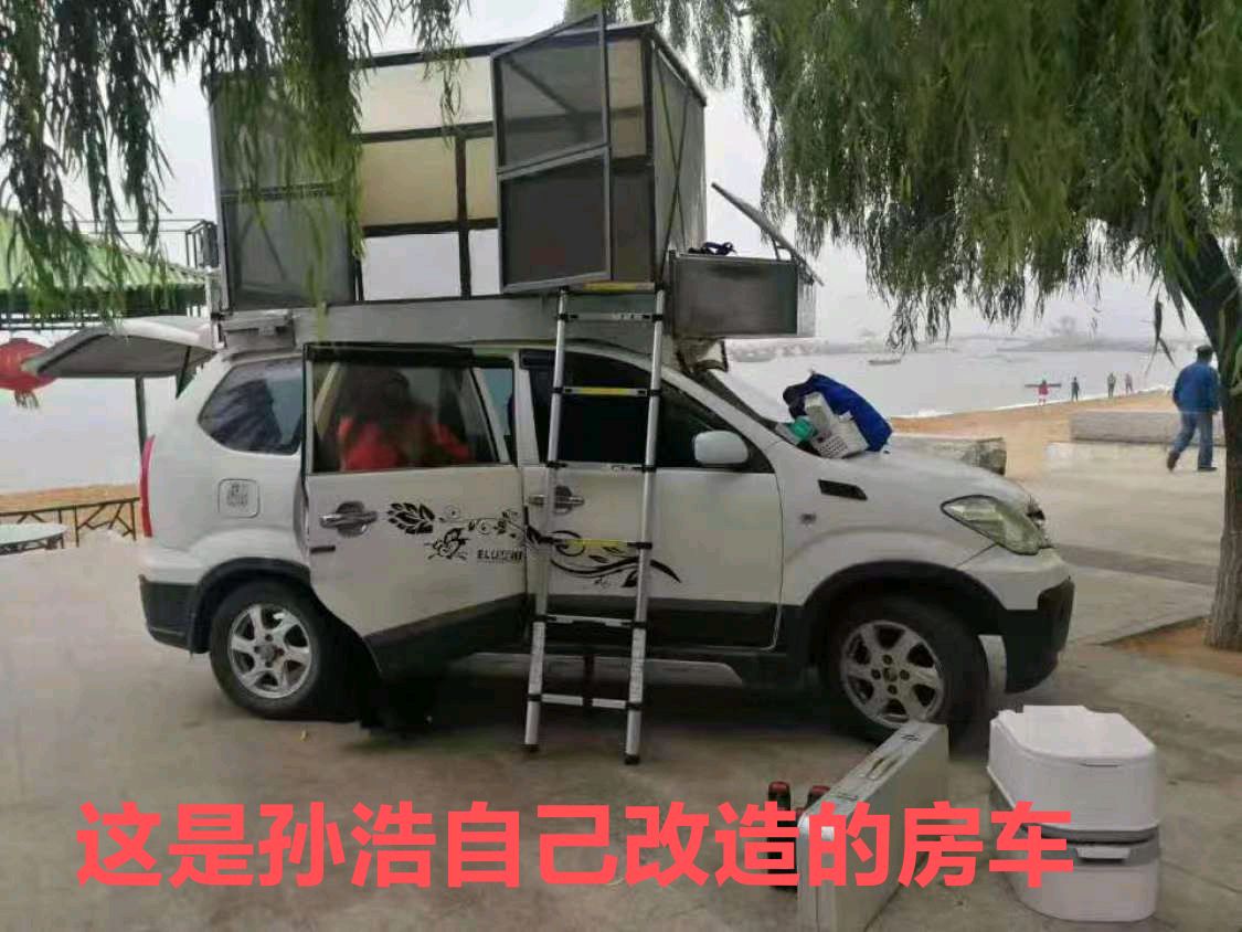 北侠倾情诉说/母爱大于天（图21）