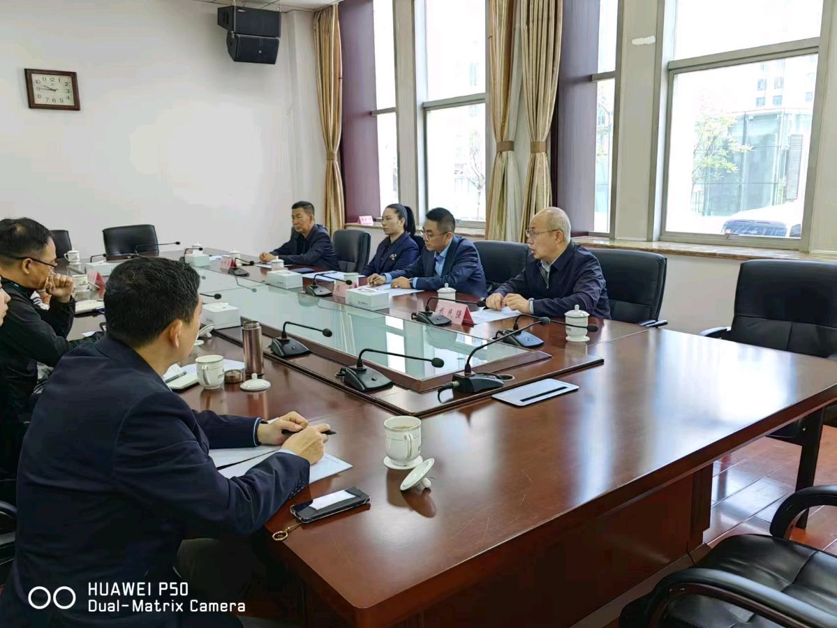 国安产业发展集团应邀请与山西转型综合改革示范区进行了交流会议（图2）