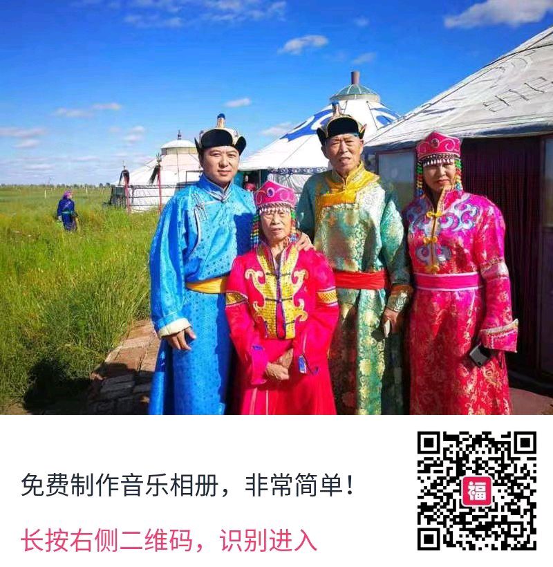 北侠倾情诉说/母爱大于天（图15）