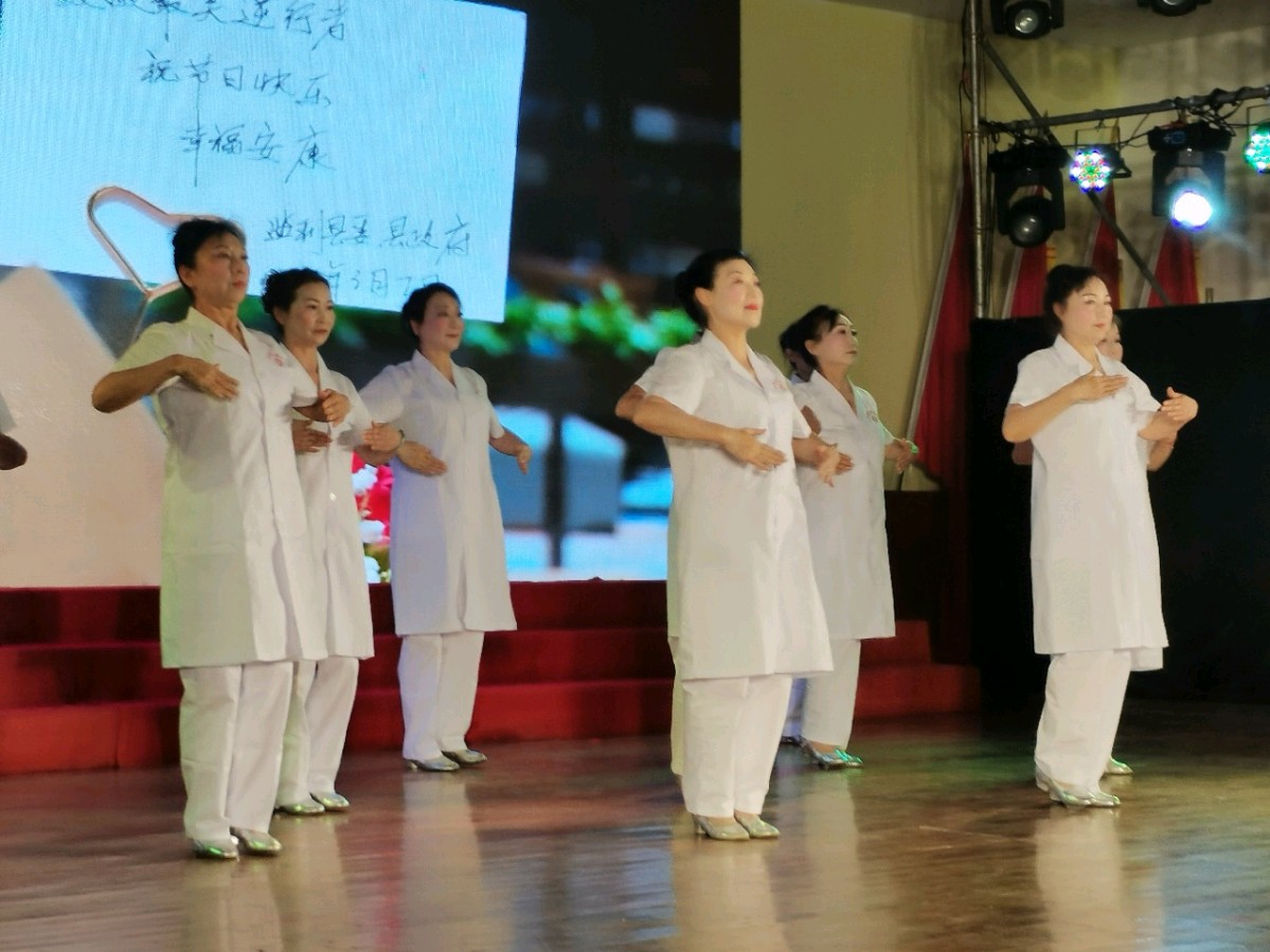 【中国🇨🇳新闻诗文网】医心向党，守护健康（图13）