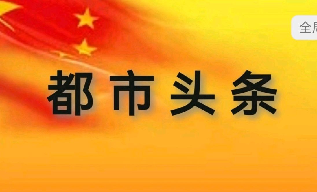 手枪诗 南海观音——文/聂金杨（广东）——【中华诗词】征稿——都市头条