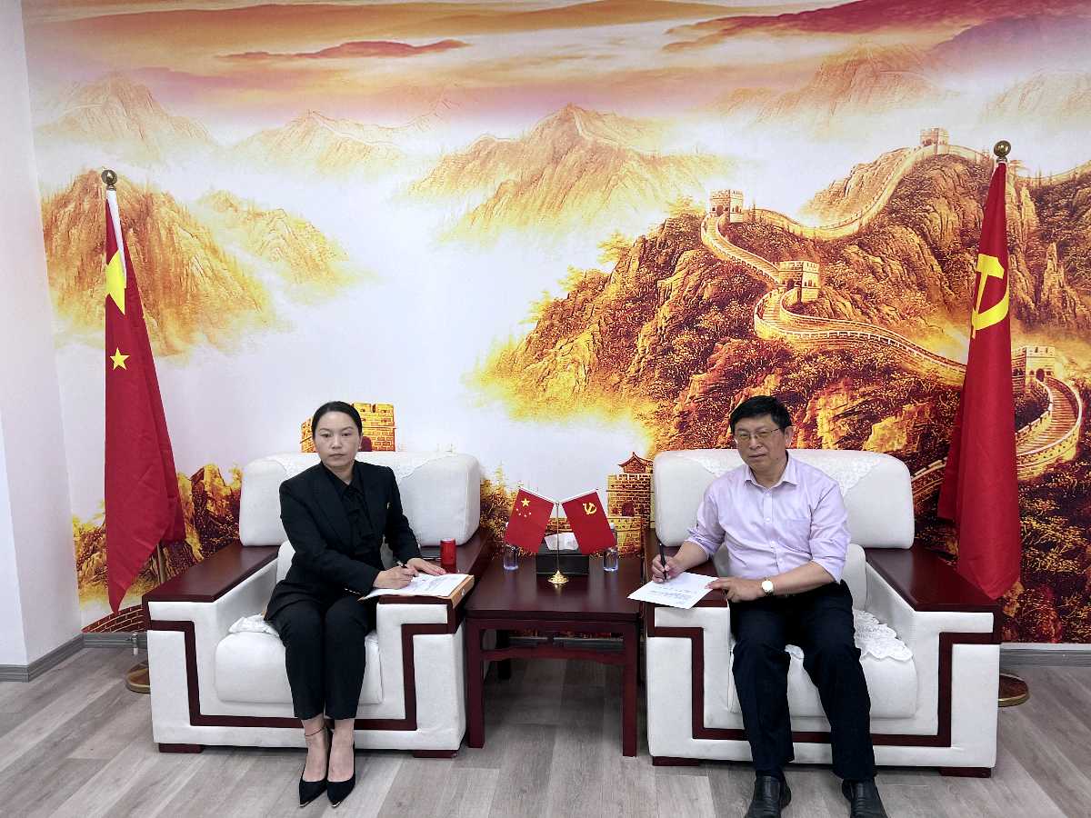 国安产业发展集团与北京师范大学西三角人事研究院签订合作（图3）