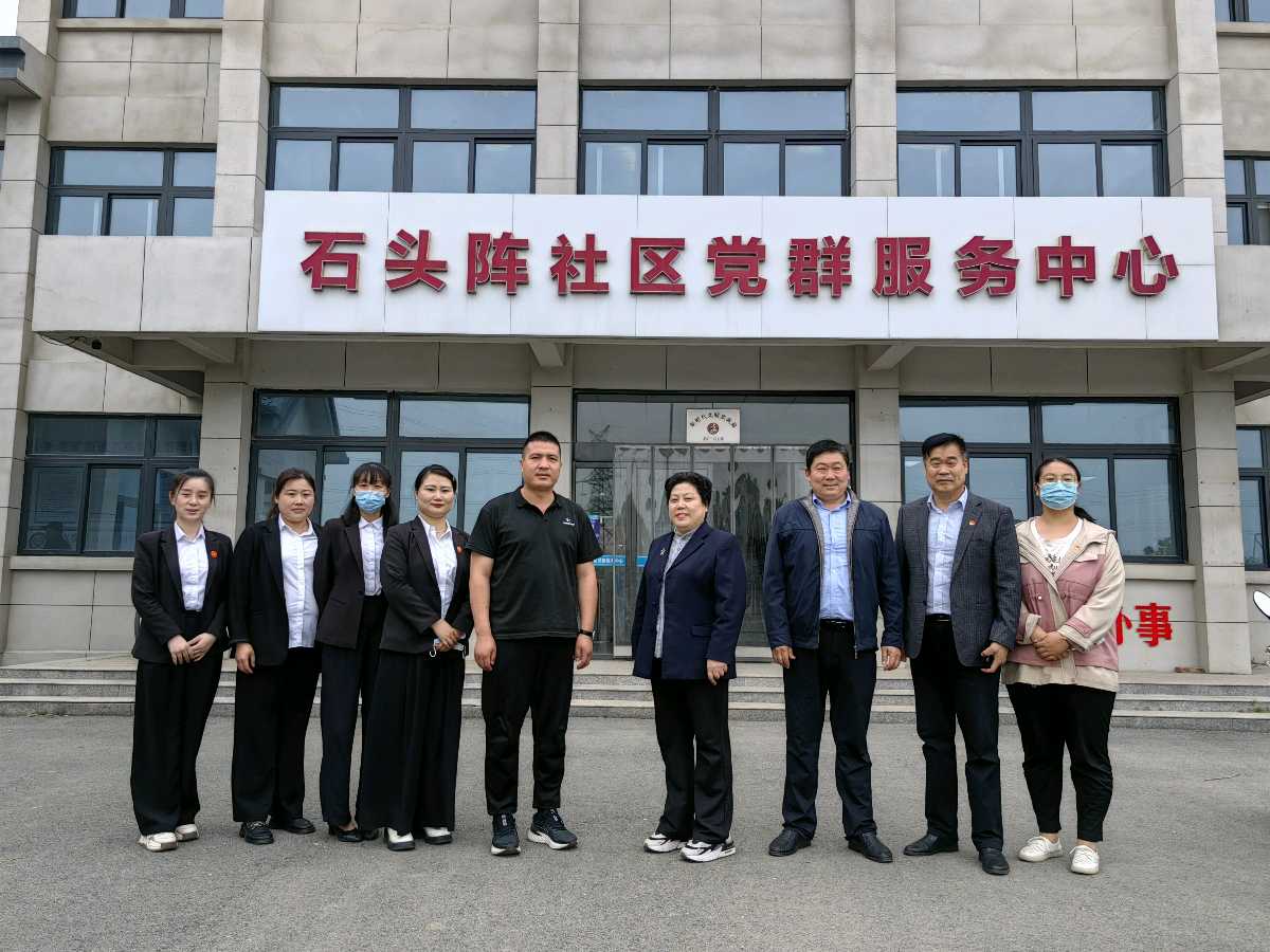 【上海头条】魏巍‖徐州添翼财税公司党支部开展“助力乡村振兴公益服务行动”启动仪式（图5）