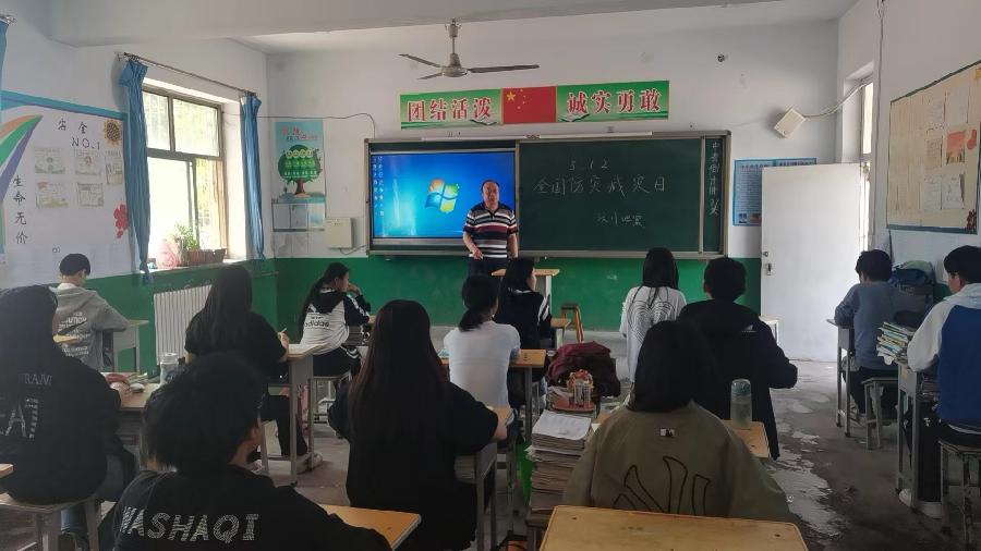 邢台市南和区贾宋镇第一中学：开展“防灾减灾”安全教育系列活动||文/宋书亮