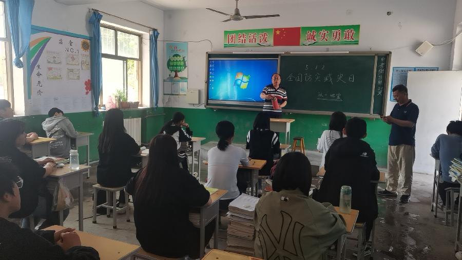 邢台市南和区贾宋镇第一中学：开展“防灾减灾”安全教育系列活动||文/宋书亮（图5）