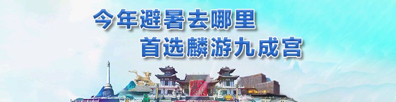 弘扬南丁格尔精神 彰显白衣天使风采----麟游县中医医院举行护士节护理技能展示暨文艺汇演(图3)