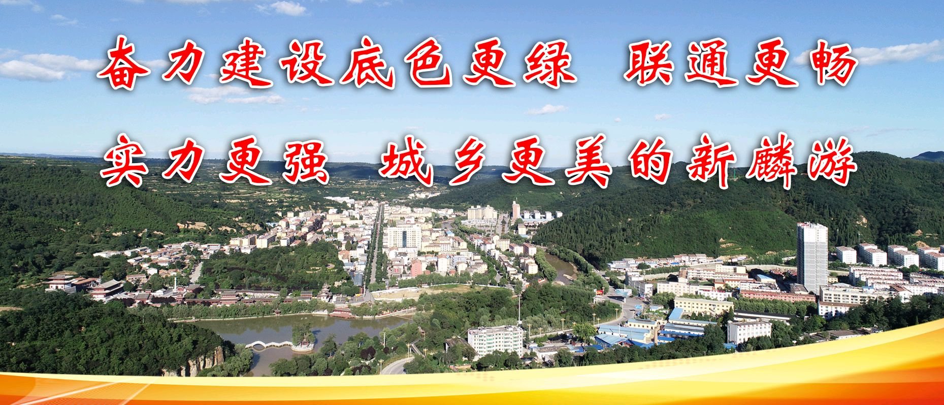 弘扬南丁格尔精神 彰显白衣天使风采----麟游县中医医院举行护士节护理技能展示暨文艺汇演(图2)